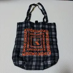 ケイタマルヤマ　紀伊國屋　KINOKUNIYA チェック柄　エコバッグ　未使用