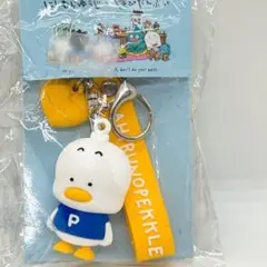 【新品未開封】にしむらゆうじ　サンリオ　はぴだんぶい　あひるのペックル　チャーム