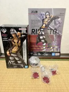 ジョジョの奇妙な冒険 一番くじ A賞　リゾットネエロ　メタリカ　L賞　Ｊ賞