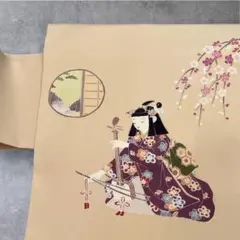 Item thumbnail for item 546c447c-61c3-48fe-81ad-4ade9d264941