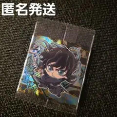 鬼滅の刃　ディフォルメシールウエハース　其ノ十四　SR 時透無一郎