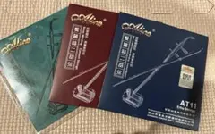 Item thumbnail for item 7494cd85-394d-4289-8ff4-8b8352b3ddb9