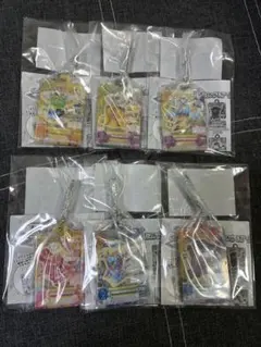 アイカツ！だれでもアイドル活動アクリルチャーム まとめ売り