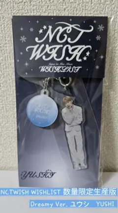 びょる様 リクエスト 2点 まとめ商品