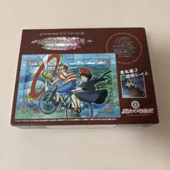 アートクリスタルジグソーパズル 魔女の宅急便
