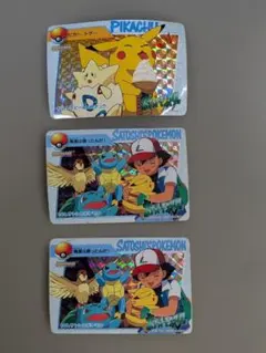 2025年最新】ポケモンカードダス ピカチュウ キラの人気アイテム