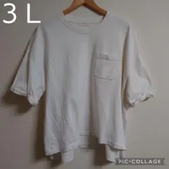 ともみん様 リクエスト 2点 まとめ商品