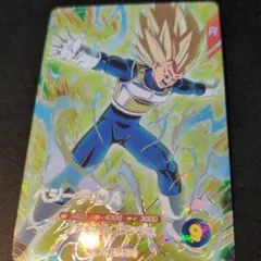 ドラゴンボールスーパーダイバーズ ベジータ SDVTP-007 - メルカリ
