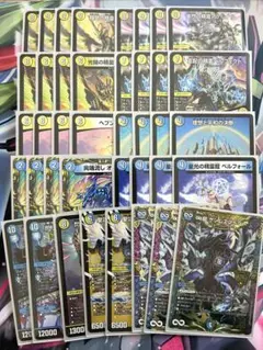 2026年最新】青白天門 パーツの人気アイテム - メルカリ