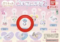 smurf様 リクエスト 2点 まとめ商品