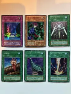 K*a様 遊戯王カード　初期6枚まとめ売り