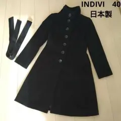 【美品】INDIVI　高級アンゴラ　日本製　ロングコート　レディース　黒