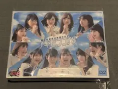 乃木坂46/NOGIBINGO!7 DVD-BOX〈初回生産限定・4枚組〉 Amazon.co.jp: NOGIBINGO! 7 DVD-BOX (初回生産限定) : 乃木坂46