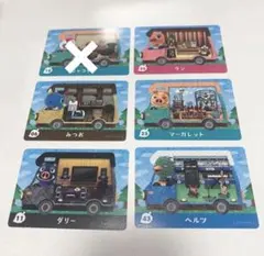 amiiboカード　まとめ売り