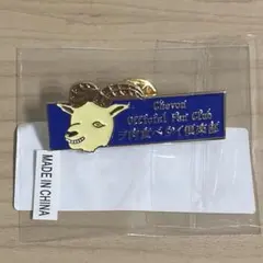 2026年最新】chevon グッズの人気アイテム - メルカリ