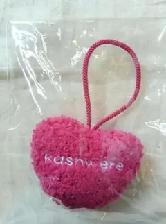 kashwere / カシウエア チャーム　ハート　ノベルティ　ピンクのサムネイル