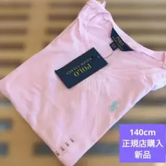ポロラルフローレン　フリル袖　ノースリーブ　Tシャツ 140cm 新品のサムネイル