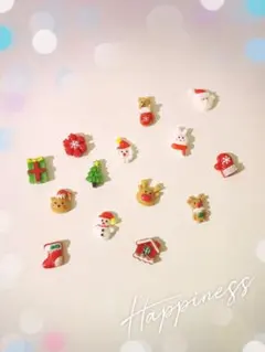 クリスマスネイルパーツ 12個セット