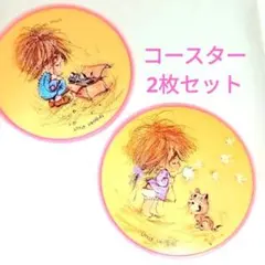 2026年最新】little urchinsの人気アイテム - メルカリ