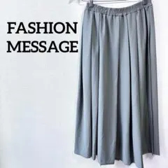 208 プリーツスカート　フレア　ロング　ウエストゴム　シンプル　膝下　緑系　M