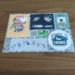 チャムスシール