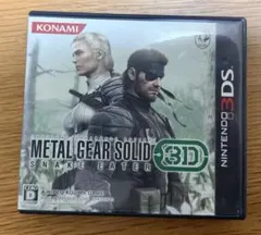 メタルギア ソリッド スネークイーター 3D