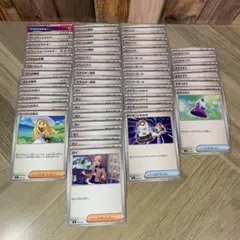 ポケモンカードゲーム ポケカ スタートデッキ100 汎用トレーナーズ まとめ売り
