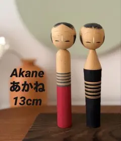 Item thumbnail for item b98c06e5-5a91-4b19-ab73-18a7e5b45648