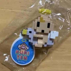 たまごっち　ドットフィギュアチャーム　くりてん　ガチャガチャ