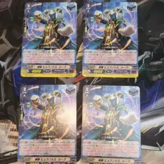 昴様 リクエスト 3点 まとめ商品