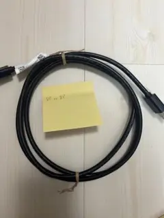 DisplayPort to DisplayPort 2本