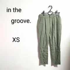 S1225 in the groove. ウエストゴム カジュアルパンツ XS
