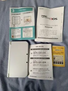 2026年最新】ポケモンバンク 3ds llの人気アイテム - メルカリ