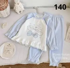 パジャマ長袖　女の子可愛い　厚手　肌優しくパジャマ　2025新作　140