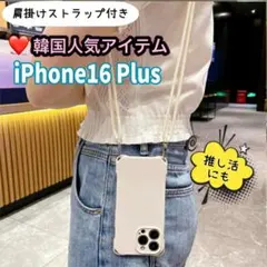 Item thumbnail for item bf6a25b7-31db-4cfb-813d-e248090b2e0c