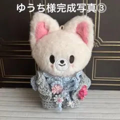 Item thumbnail for item 05ee06c9-e7aa-44b7-aafd-f71eabe773d7