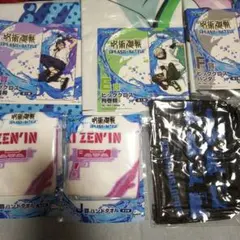 呪術廻戦 SEGAラッキーくじ D.E.F.H.J賞 2年生セット