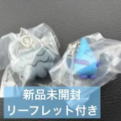 Daisuke Kondo めじるしアクセサリー 2点セット