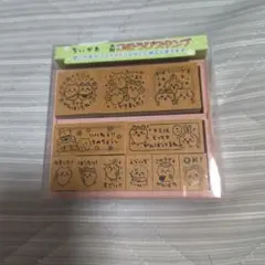 ちいかわ 木製ごほうびスタンプ 10個セットのサムネイル