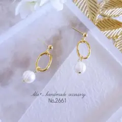 No.2661　ゴールド小さめだ円フープと淡水パール　ピアス/イヤリング