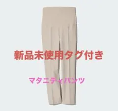 Item thumbnail for item bdb54745-b8da-4ccb-807f-63b5f0e6b057