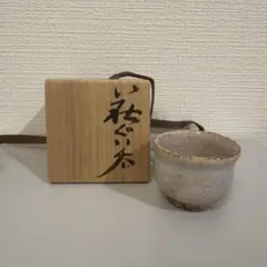 Item thumbnail for item 91f9cd99-f7b7-4e4f-a7a8-23e4a7c7d17f