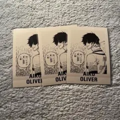 ブルロ オリヴァ・愛空 ぱしゃこれ PREMIUM ブルロ展