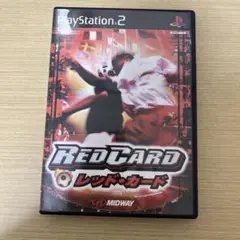 PS2】 レッドカード Red Card プレイステーション2