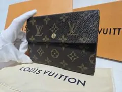Louis Vuitton ルイヴィトン モノグラム パピエ三つ折財布