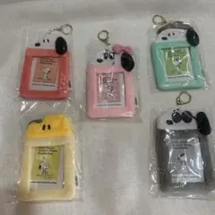 スヌーピ―　ふわふわインスタントフォトキーホルダー カードケース　5種セット