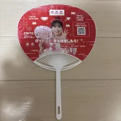 タイトー　うちわ　坂井仁香　超ときめき♡宣伝部