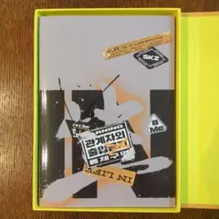 2025年最新】ChangBin 直筆サインの人気アイテム - メルカリ