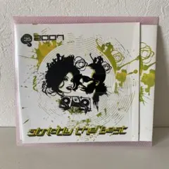 STRICTLY THE BEST VOL. 35 2007 CD