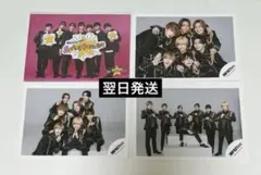 【おまけ付き】IMPACTors IMP 公式写真まとめ売り